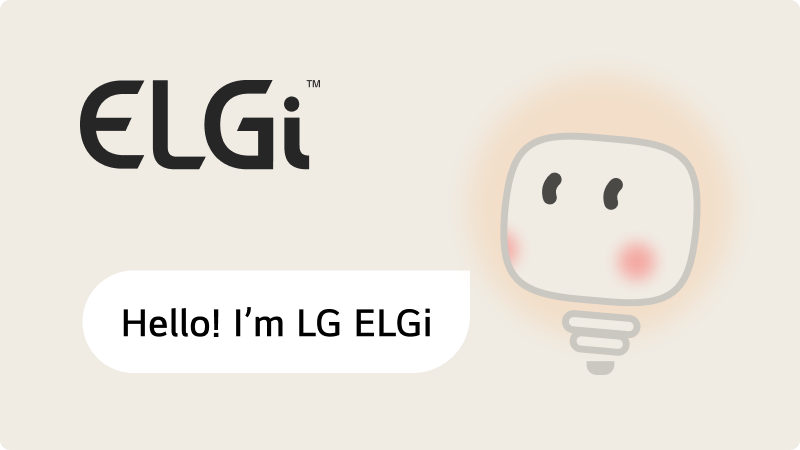 ELGi AI assistant